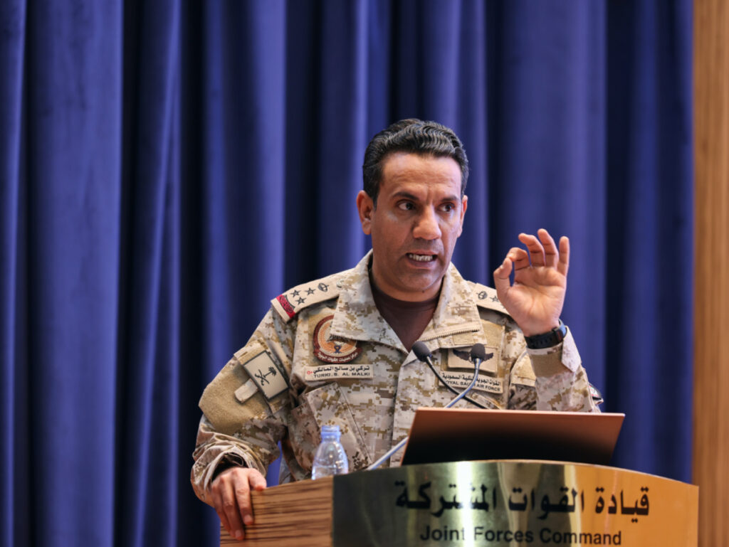 FILE PHOTO-Saudi-led coalition spokesperson, Colonel Turki al-Malki speaks during a news conference in Riyadh, Saudi Arabia, on 26th December, 2021.
