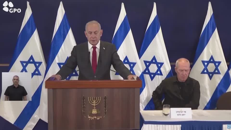 Israel - Benjamin Netanyahu