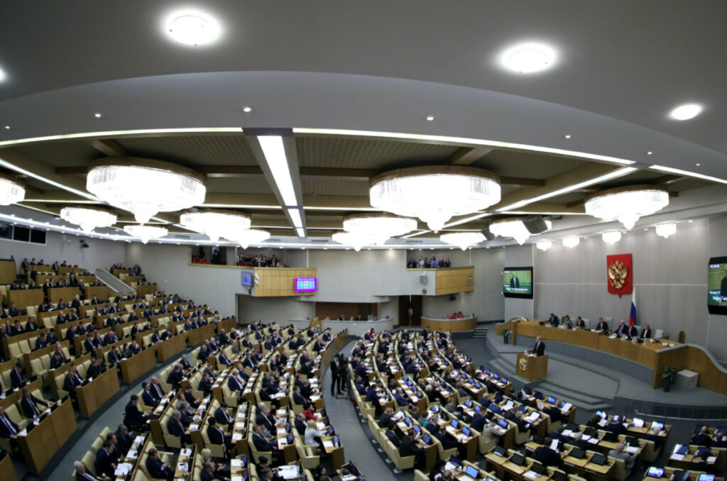 Russian lawmakers attend a session of the State Duma, the lower house of parliament, in Moscow, Russia, on 16th January, 2020