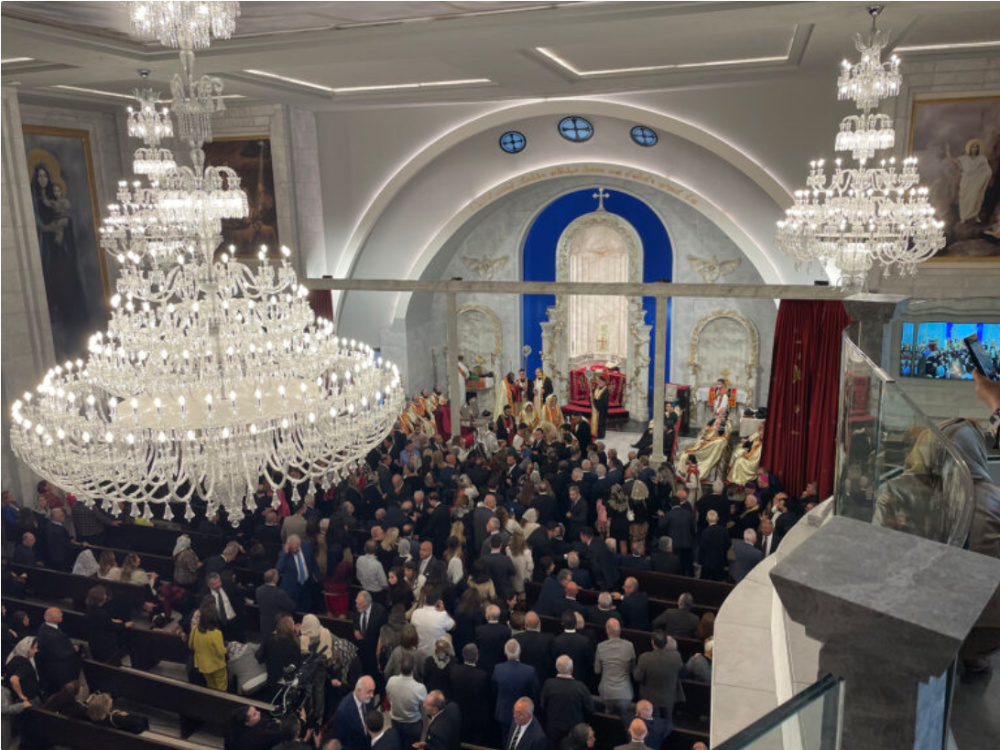 Turkey Istanbul Mor Ephrem Syriac Orthodox Church