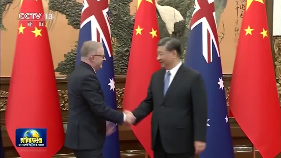 China - Australia