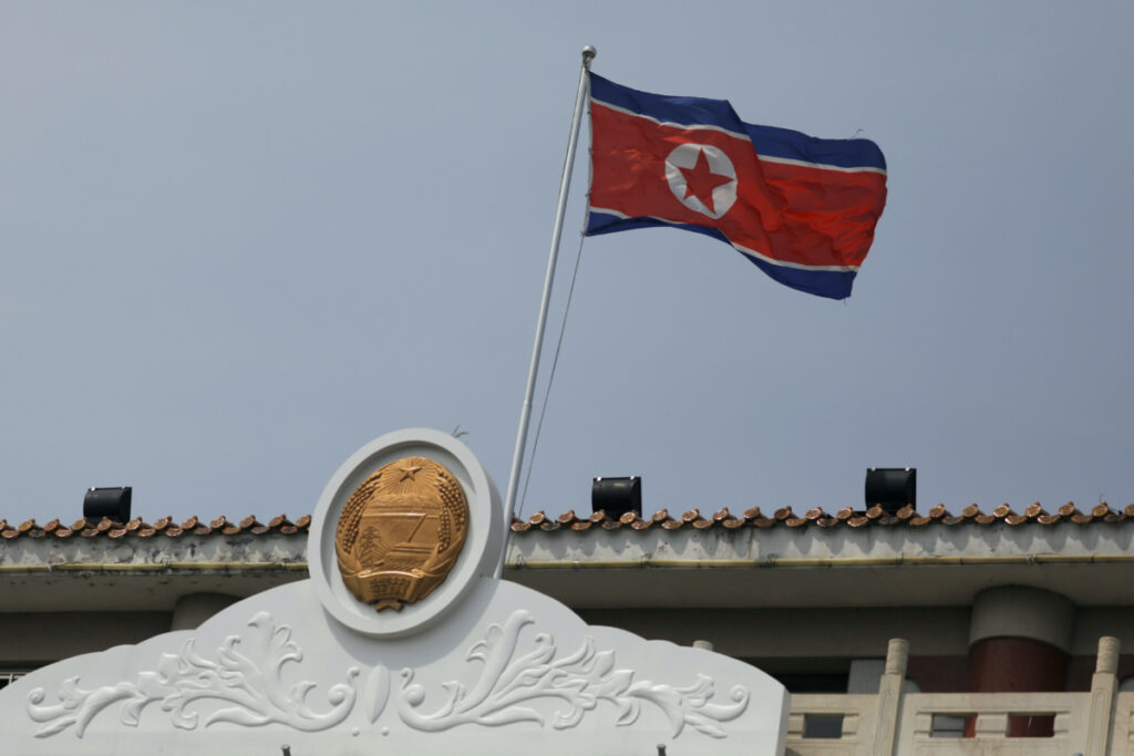 The North Korean flag flutters at the North Korea consular office in Dandong, Liaoning province, China on 20th April, 2021