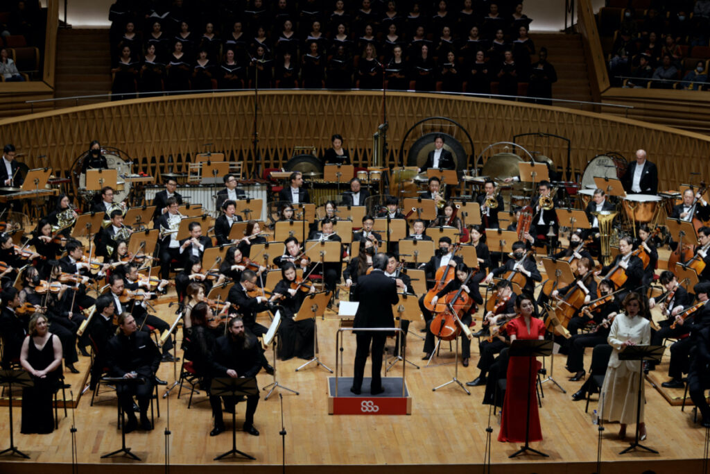 Musicians perform onstage at the debut performance of Emigre at the Shanghai Symphony Orchestra Hall in Shanghai, China, on 17th November, 2023