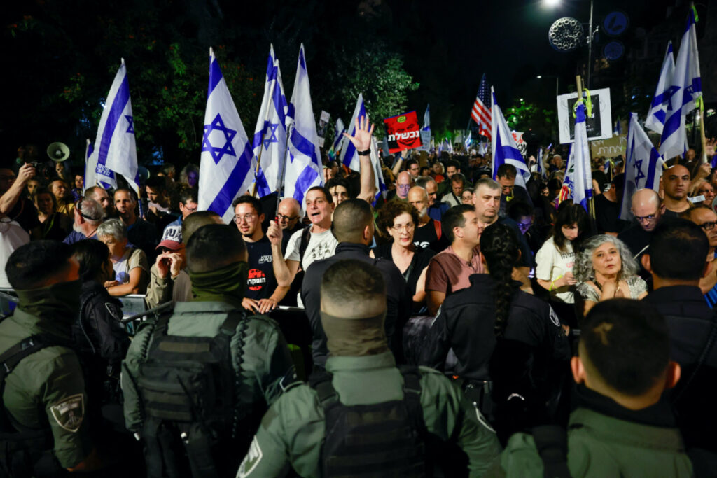 Protestors gather against Israeli Prime Minister Benjamin Netanyahu near his residence, as the conflict between Israel and Palestinian Islamist group Hamas continues, in Jerusalem, on 4th November, 2023.