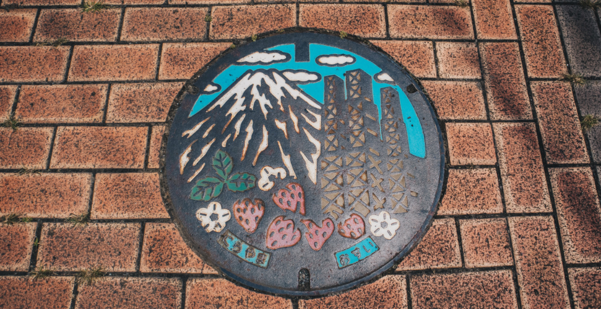 Japan Izunokuni manhole cover
