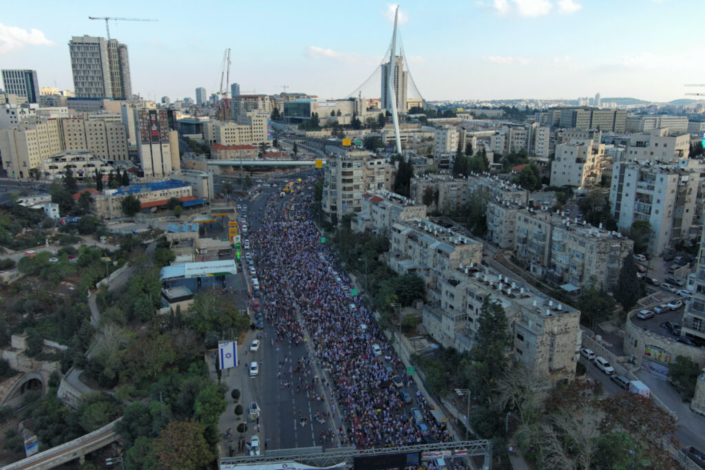 Family members, friends and supporters of Israelis and other nationalities who were taken hostage on 7th October by Palestinian Islamist group Hamas, complete their march into Jerusalem, on 18th November, 2023.