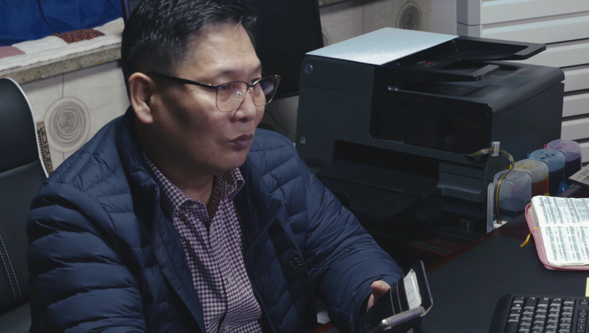 Pastor Seungeun Kim in a scene from the documentary Beyond Utopia. 