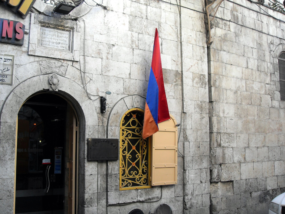 Jerusalem - Armenian Quarter - Armenian flag