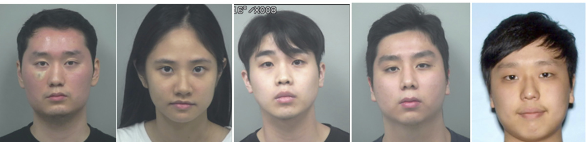 This photo combo provided by Gwinnett County Police shows from left, Joonho Lee, Hyunji Lee, Gawon Lee, Joonhyun Lee and Eric Hyun.